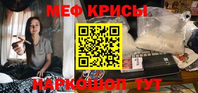 трава Можга