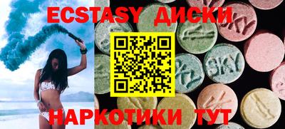 трава Можга
