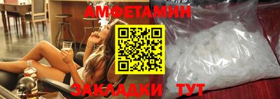 трава Можга