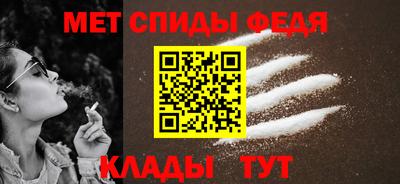 каннабис Можайск