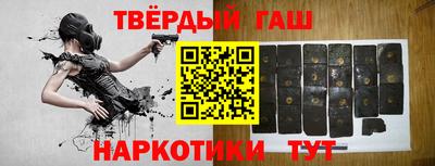 мяу мяу кристалл Моздок