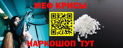 каннабис Можайск